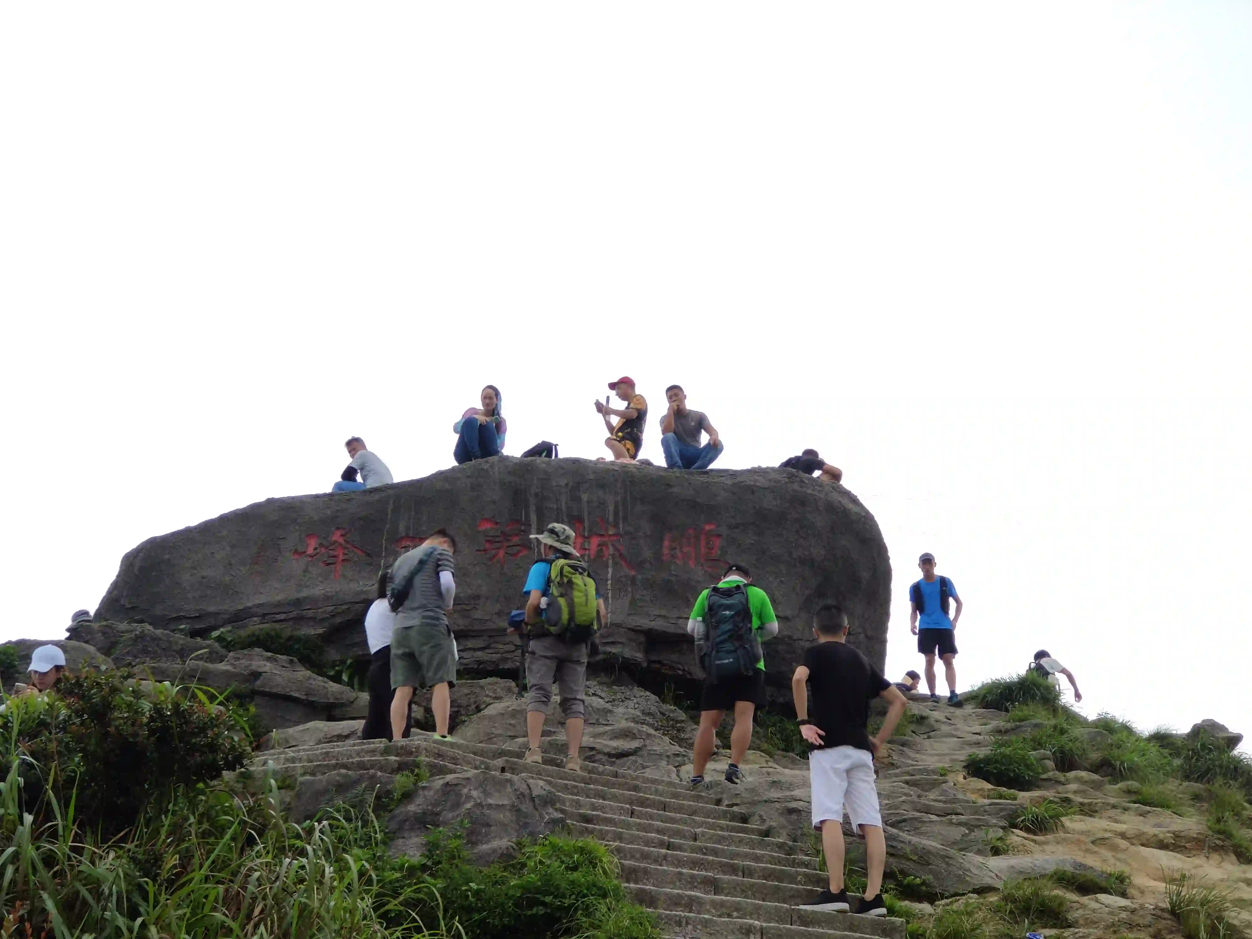梧桐山-鹏城第一峰