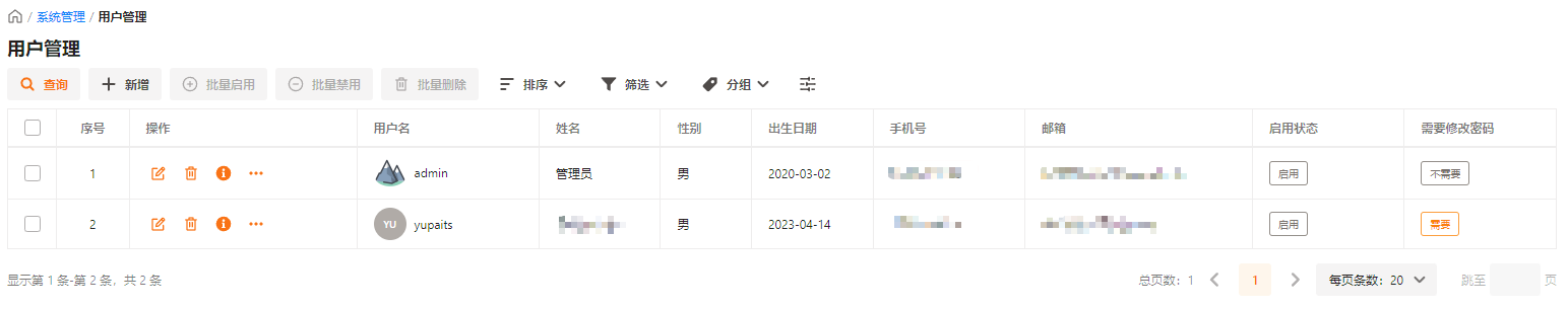 ManagePage组件示例