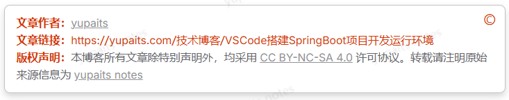 pagecopyright
