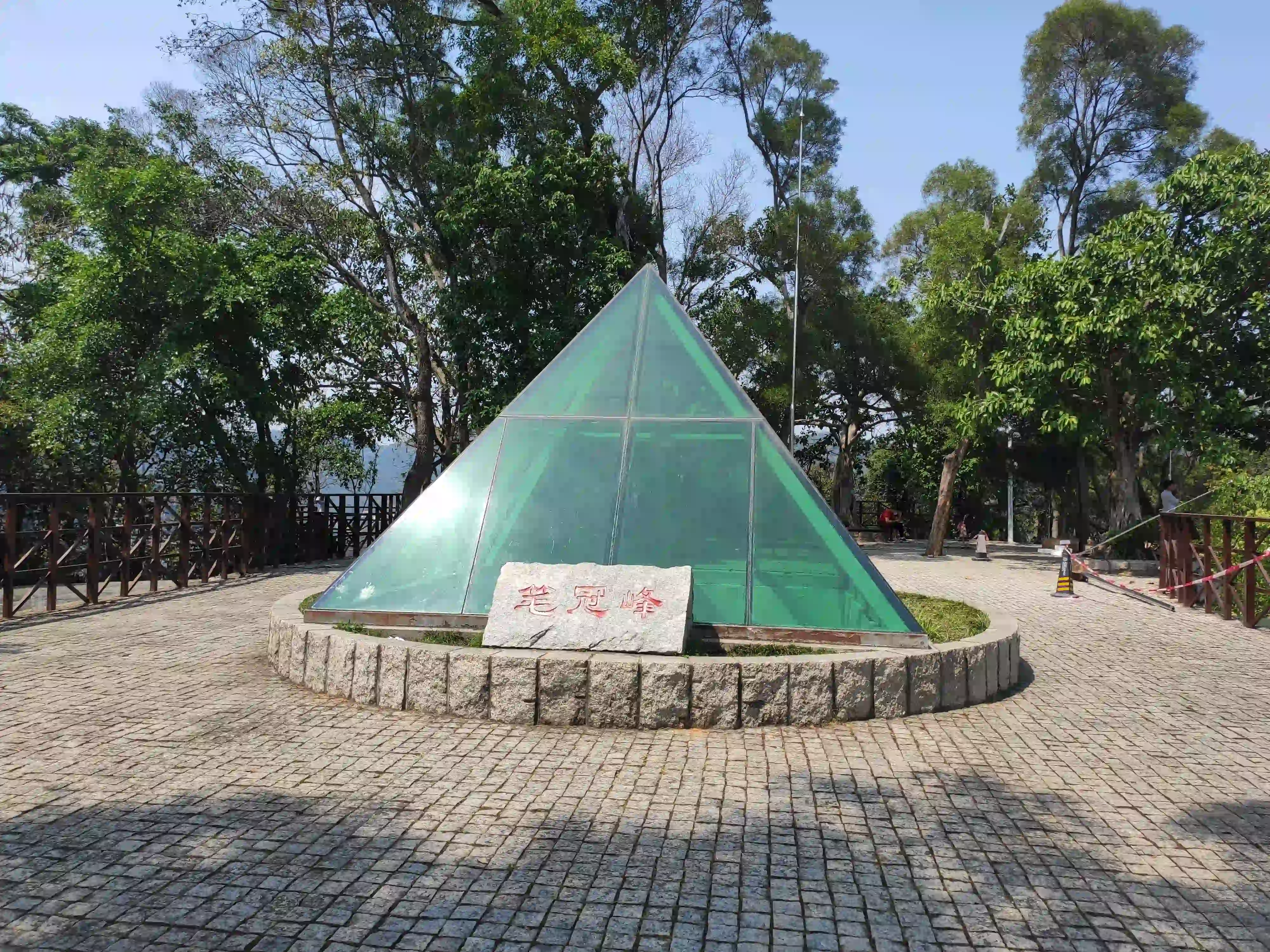 笔架山-笔冠峰
