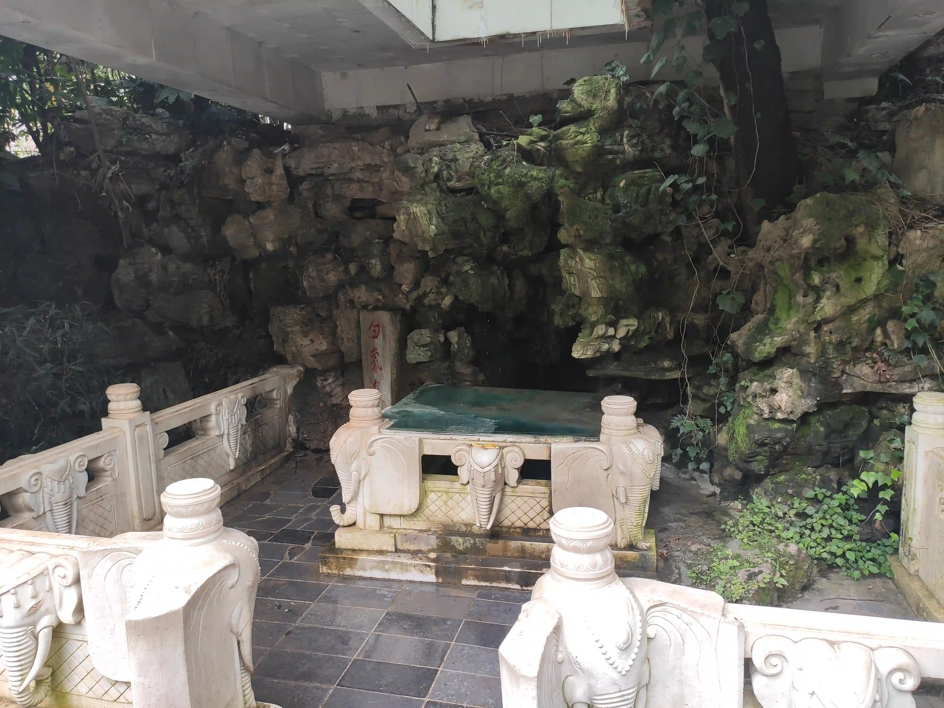 白象泉